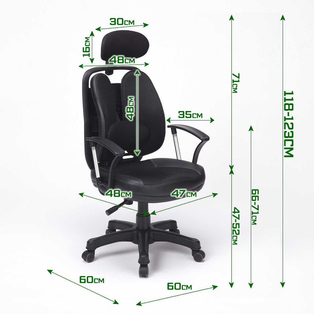 Korean Black Office Chair Ergonomic SUPERB